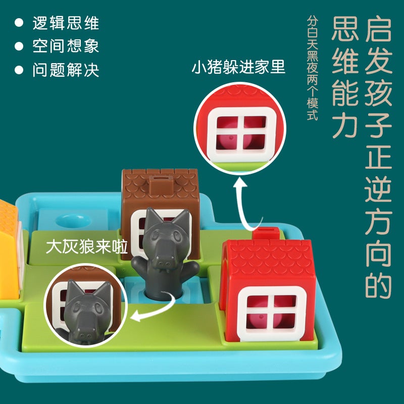 Three Little Pigs Table Game Children'S Mindset, Mindset, Mind, Logic, Baby Early Education Toys 3 To 6 Years Old - Image 3